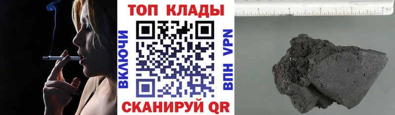 Цена Североморск КОКАИН  APVP  МЕТАДОН  Мефедрон 