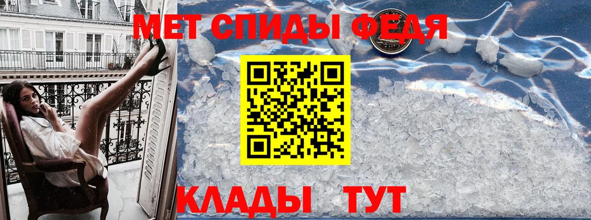 МАРИХУАНА  Cocaine  Североморск  Гашиш  МДМА  Вход с VPN  Лсд 25  Меф МЯУ МЯУ кристаллы  Конопля 