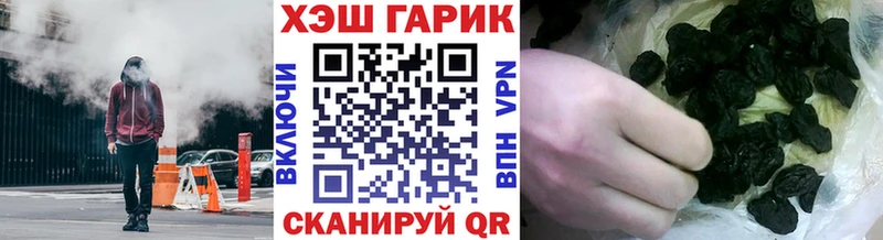 Гашиш Premium  kraken зеркало  Североморск 