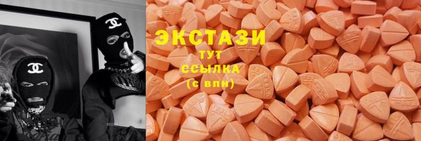 марки nbome Костерёво