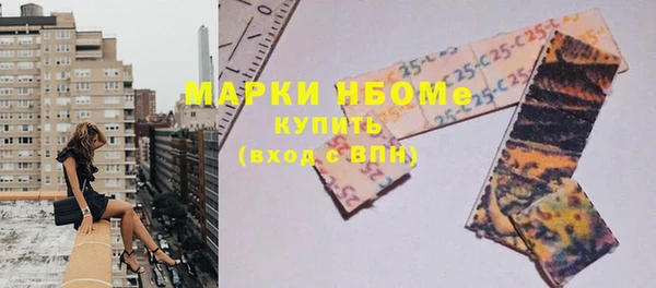 кокаин Корсаков