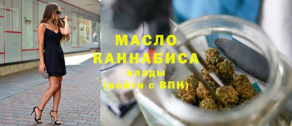 дмт Коряжма