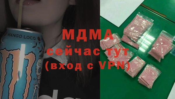 кокаин Корсаков