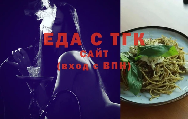 марки nbome Костерёво