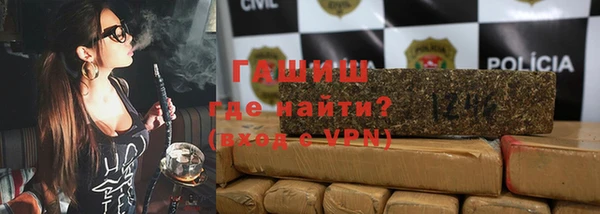 кокаин Корсаков