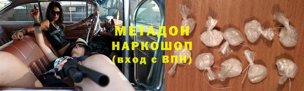 марки nbome Костерёво