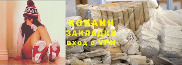 дмт Коряжма
