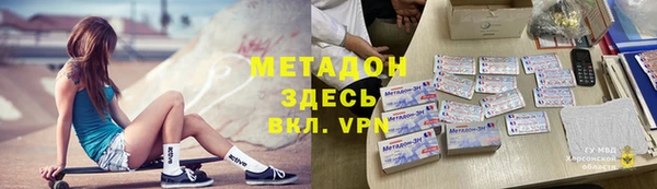 кокаин Корсаков