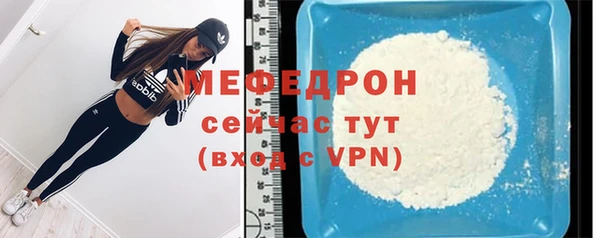 дмт Коряжма