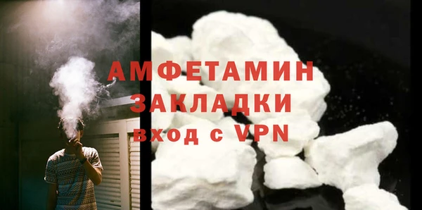 марки nbome Костерёво