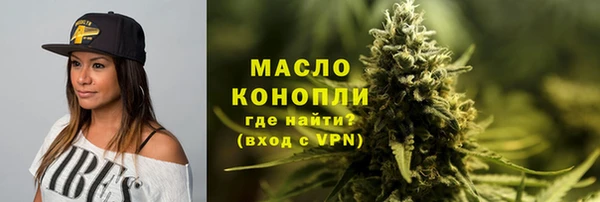 дмт Коряжма