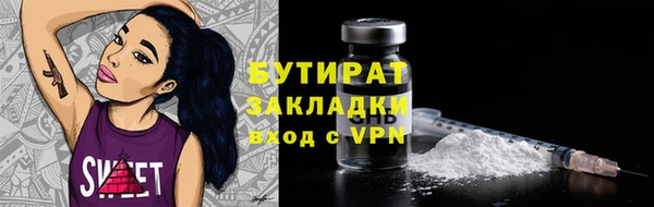 кокаин Корсаков
