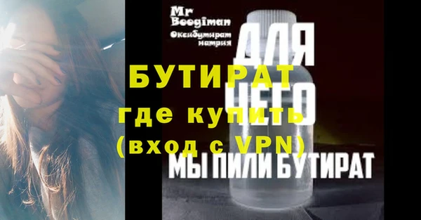 кокаин Корсаков