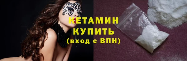 дмт Коряжма