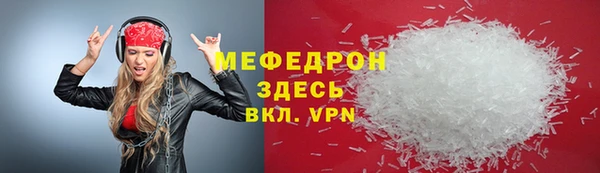 марки nbome Костерёво