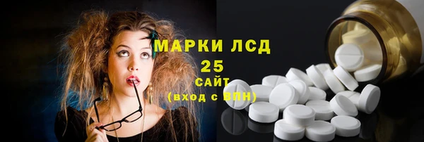 кокаин Корсаков