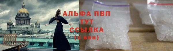 кокаин Корсаков