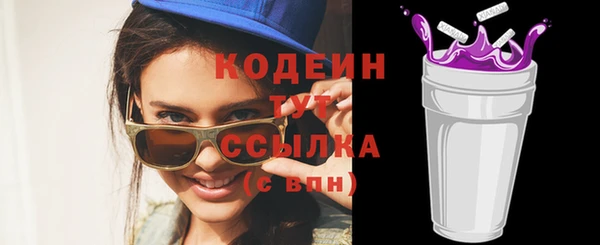 дмт Коряжма