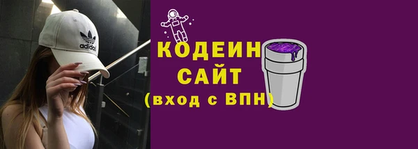 кокаин Корсаков