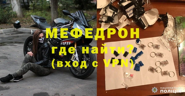 дмт Коряжма