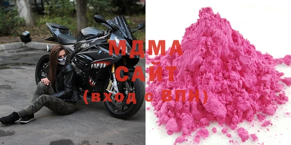 кокаин Корсаков