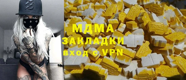 дмт Коряжма