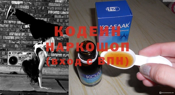 дмт Коряжма