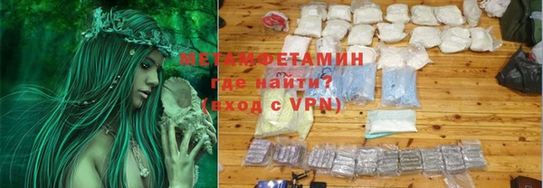 мет Баксан