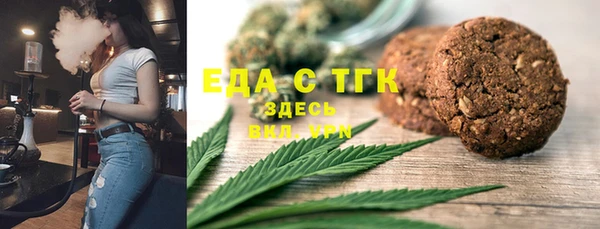 кокаин Корсаков