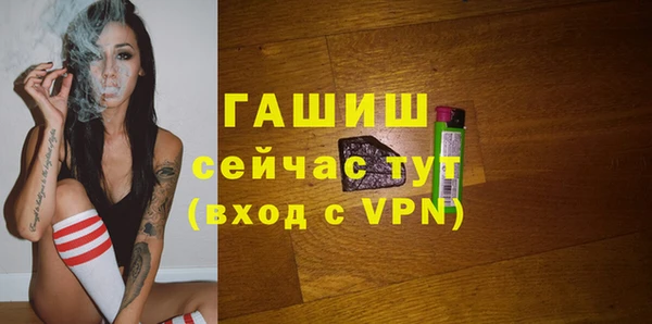 марки nbome Костерёво