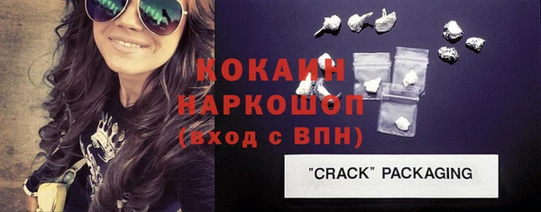 дмт Коряжма