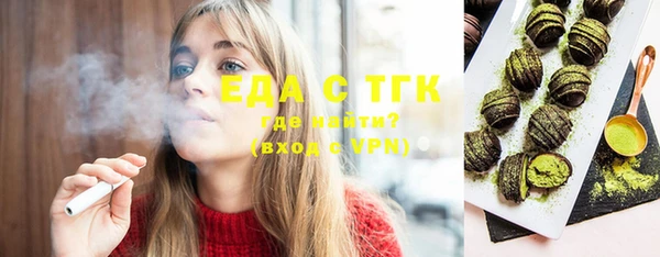 марки nbome Костерёво