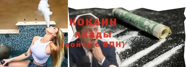 мет Киренск