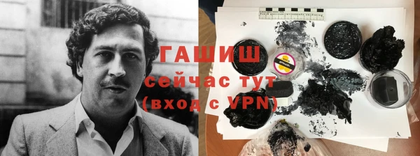 дмт Коряжма