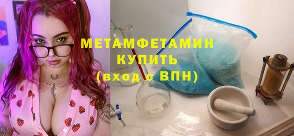 кокаин Корсаков