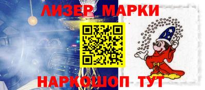прущая мука Славянск-на-Кубани