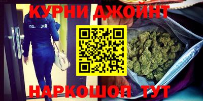 прущая мука Славянск-на-Кубани