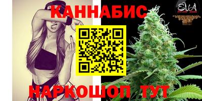 экстази Сланцы