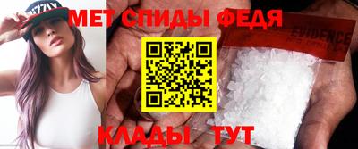 прущая мука Славянск-на-Кубани