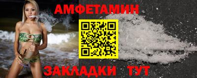 гидропоника Тула