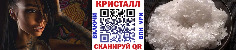 где можно купить наркотик  Североморск  Первитин кристалл 